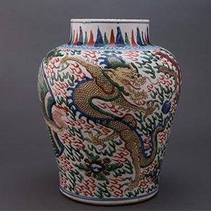 Points of Exchange: Asian Ceramics in the Reeves Collection